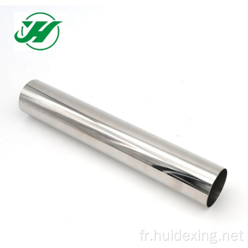 Tube en acier inoxydable 304 Prix